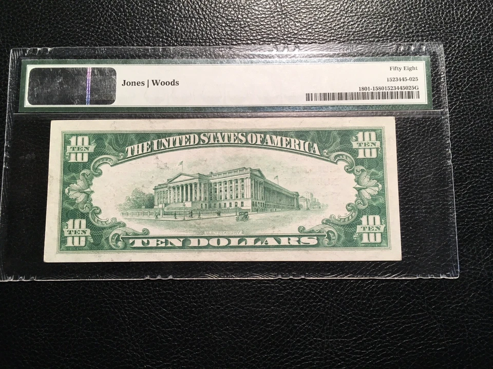 National bank note Norwalk Ohio PMG 58 AU looks higher grade co seriel no - Image 2 of 2