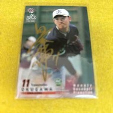 Yasunobu Okugawa BBM 2020 1st with Gold Foil facsimile Promotion card RC Yakult 