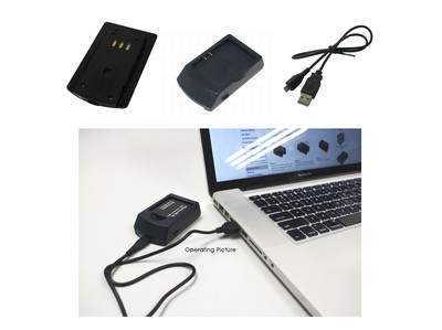 PowerSmart USB Ladegerät für Dopod S500 ELF0160