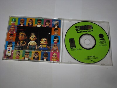 Macaoni Hourenso Interactive (no manual) 3DO Japan import US Seller