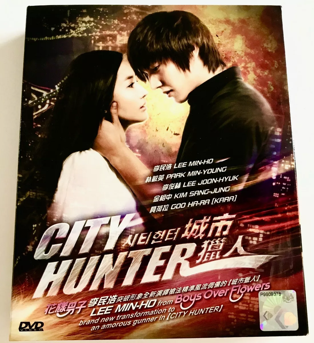 DVD KOREAN DRAMA CITY HUNTER VOL.1-20 END ENGLISH SUBS Region All + FREE  SHIP