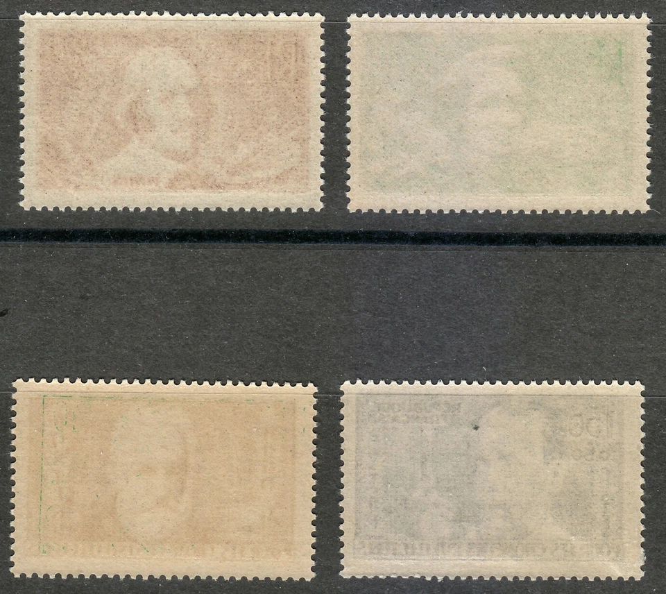 França 1936 MNH Mi 336-339 Jacques Callot, Victor Hugo, Hector Berlioz, Pasteur ** - Imagem 2 de 2