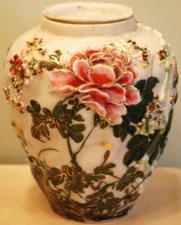 Antique Japan Porcelain HAND PAINTED JAR W LID Encrusted Flowers & Gold SIGNED