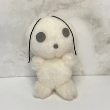 Princess Mononoke Kodama Sun Arrow Rattle Plush “5 Studio Ghibli Shakes