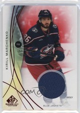 2024-25 Upper Deck SP Game Used Red Jersey Kirill Marchenko #18 00em