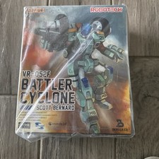 Robotech New Generation Mospeada VR-052F Battler Cyclone Scott Bernard B2Five