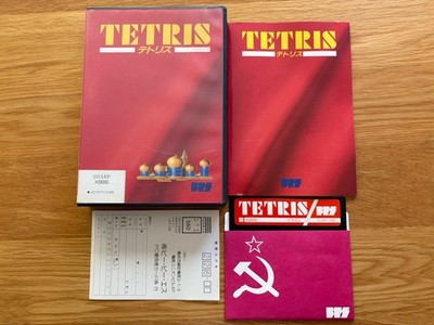 Tetris Sharp X68000 Japan Arcade Puzzle Klassiker TOP ZUSTAND!