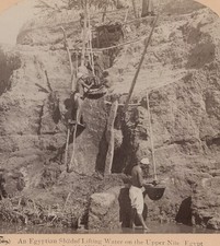 Egyptian Shaduf Lifting Water Upper Nile Egypt Underwood Stereoview c1900