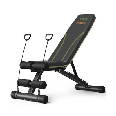 Fitgoods Adjustable Weight Bench for Home Gym, Foldable 700LBS ... FAST USA SHIP
