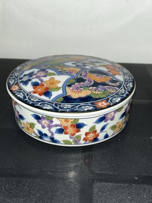 China blau klein orientierisch Topf Deckel Aufbewahrung Schminktisch Schmuck Chinesisch 