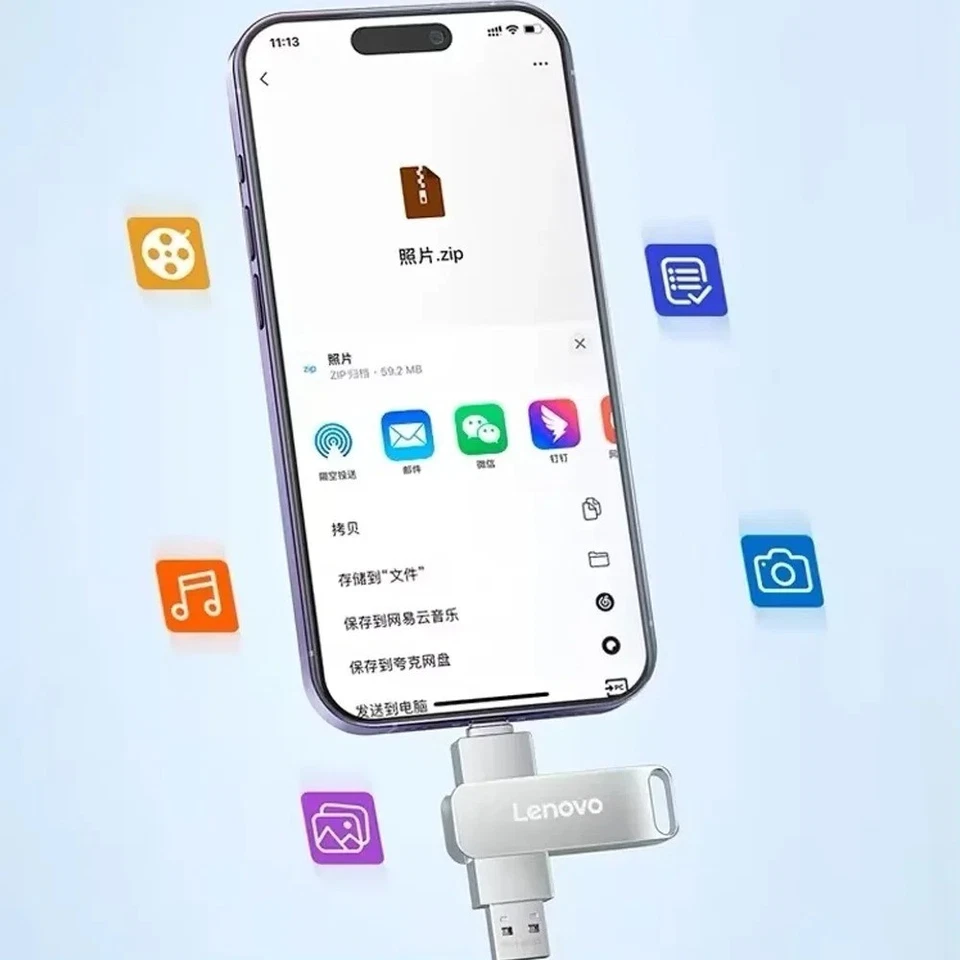 Lenovo 64TB USB 3.2 Flash Drive 16TB Type-C 2 in 1 High Speed Metal Pen Drive AU - image 2 of 4