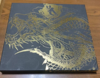 PS4 Yakuza Ryu ga Gotoku Kiwami 2 Limited Edition Special