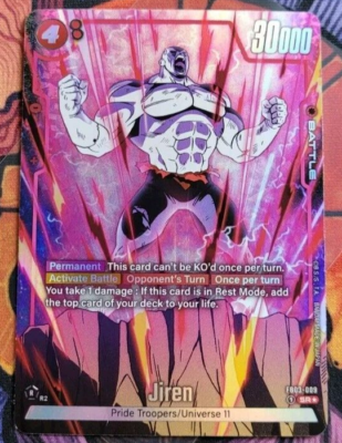 Jiren SR Alt Art FB03-009 Dragon Ball Super Fusion World Eng Card