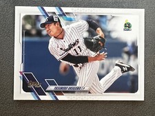 2021 Topps NPB YASUNOBU OKUGAWA #13