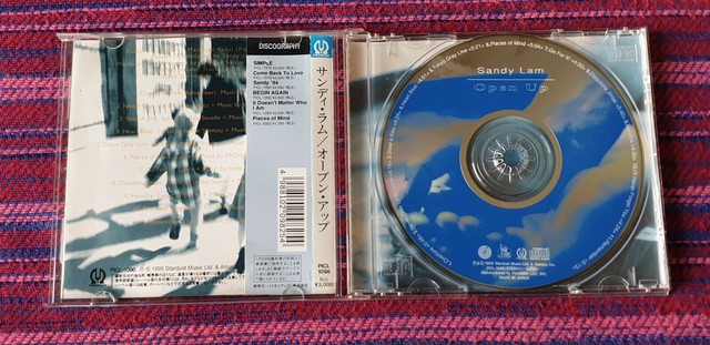 Sandy Lam ( 林憶蓮 ) ~ Open Up ( Japan Press ) Cd | eBay