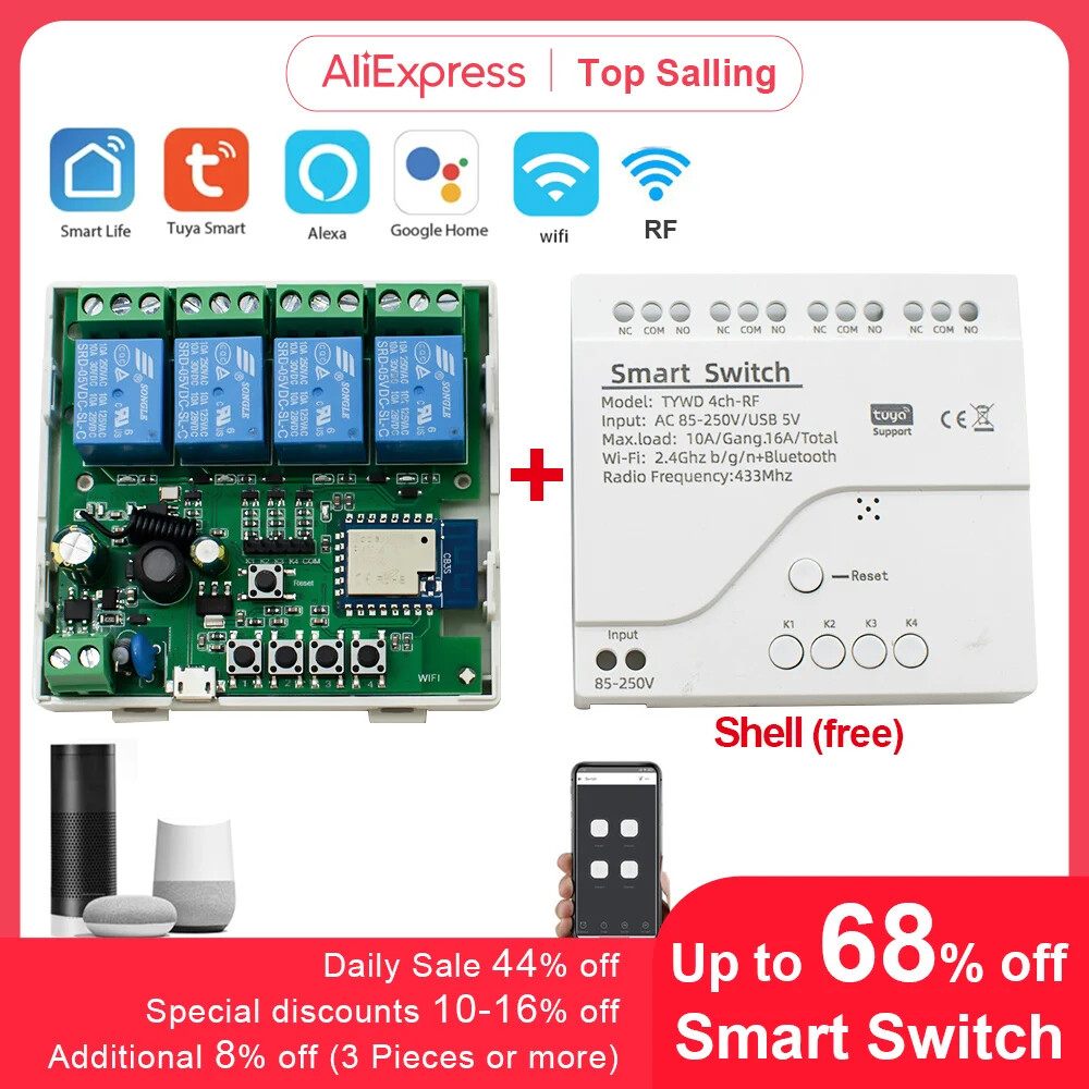 Smart Switch Module, Remote Control Receiver, Smart Relay ,Includes Free Shell