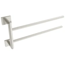 ICO Bath Volkano Crater 16-3/4" Swivel Towel Bar Brushed Nickel V62454