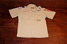 Boy Scouts of America BSA Youth Shirt Tan Medium Vented Poly Microfiber Soft