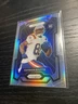 KAYSHON BOUTTE 2023 PANINI PRIZM ROOKIE CARD SILVER VARIATION #325 - PATRIOTS