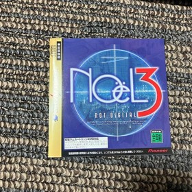 Noel 3 Saturn Japan P2