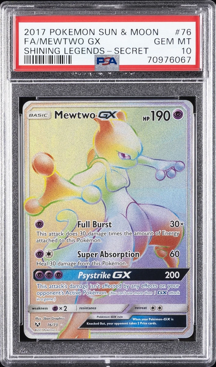 Mewtwo Gx