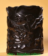 6'' Old Chinese Sandalwood Dynasty Lotus Flower Brush Pot Pencil Holder Vase
