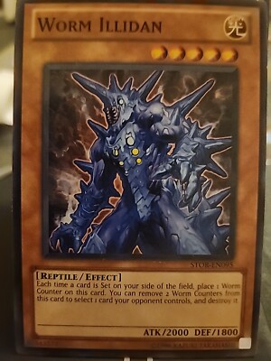 Worm Illidian - Yugioh Light Monster - Vintage