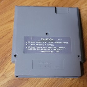 Teenage Mutant Ninja Turtles 2: The Arcade Game (NES, 1990) TMNT Ultra