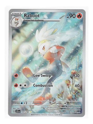 2017 ポケモン 英語版 アセロラ Acerola 142/147 PSA8 Acerola 142/147 S&M Burning Shadows Holo Full Art Pokemon Card PSA