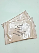 Shiseido Benefiance Pure Retinol Express Smoothing Eye Mask 2 piece sealed pack