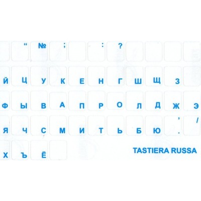 Lankater - Tastiera ucraina adesiva per tastiera, durevole, pellicola