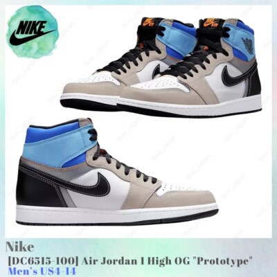 Size 8 - Air Jordan 1 Retro OG High Prototype for sale online | eBay