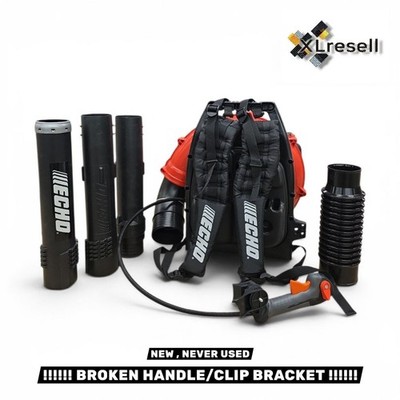 ECHO PB-580H/T 216 MPH 517 CFM 58.2cc Gas Backpack Leaf Blower Hip Throttle