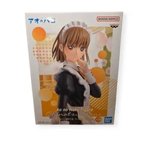 Ao no Hako Chinatsu Kano Blue Box Figure Cultural Festival ver. Bandai Sealed US