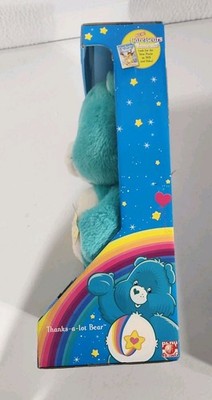 New Care Bears TALKING THANKS-A-LOT BEAR 12