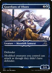 Guardians of Oboro (Showcase) 317 Kamigawa: Neon Dynasty Common Land