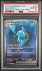 2023 POKEMON MEW EN-151 SPECIAL ILLUSTRATION RARE #200 BLASTOISE EX PSA 10