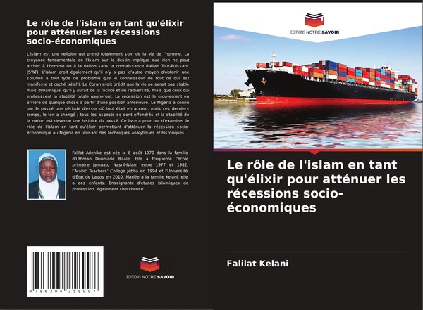 Falilat Kelani | Le RôLe De L'islam En Tant Qu'éLixir Pour AttéNuer Les...-image