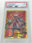 2015 Pokémon XY Breakthrough 164/162 Full Art Mewtwo-EX PSA 6 - (N) #75B