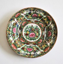 Vtge Chinese Famille Rose Medallions Birds Butterfly Saucer 6"