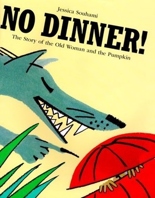No Dinner: The Story of the Ol - ACCEPTABLE