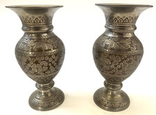 Pair of 6" Exquisite Vases Etched With Purple Flower Motif From India