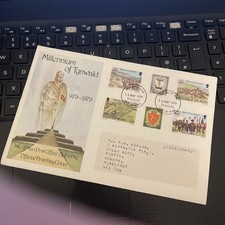 ISLE OF MAN STAMPS  FDC 1979 MILLENNIUM OF TYNWALD FIRST DAY COVER AS SCAN