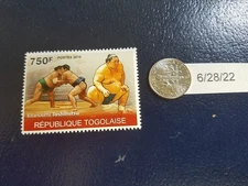 Kitanoumi Toshimitsu Sumo Wrestler 2010 Republique Togolaise Perforated Stamp