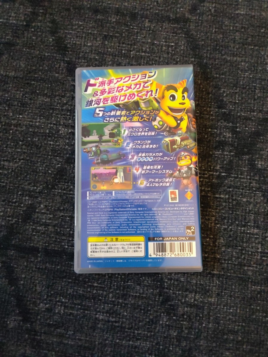 ゲームキャラクター RS5 ゲームキャラクター RS5 カード検索 ｜ Z/X - Zillions of enemy