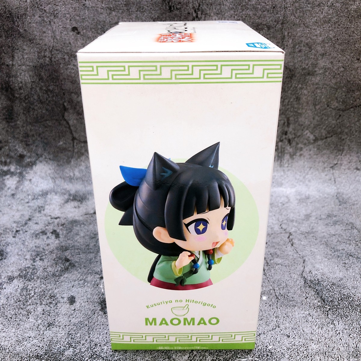 The Apothecary Diaries Maomao BIG SOFVIMATES Figure BANPRESTO