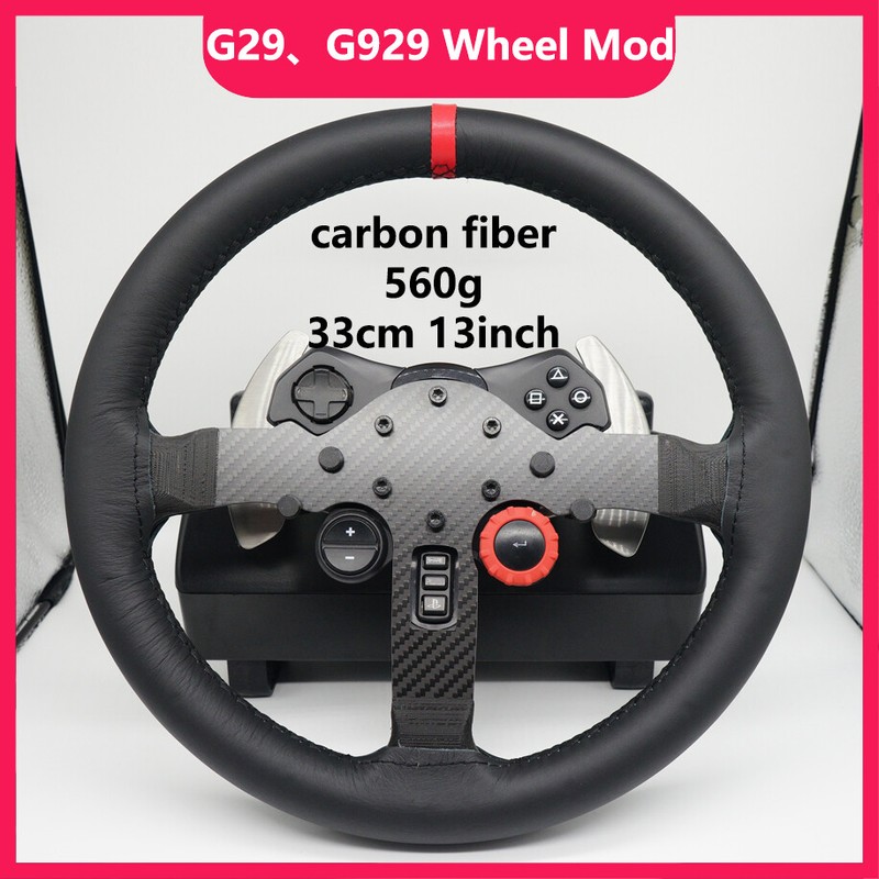 SIMPUSH  Logitech G29 G923 13inchs 33cm Circular steering wheel Rally sim racing