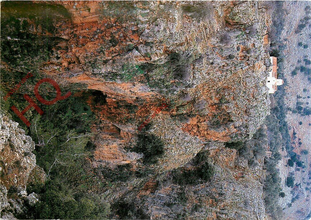 Bild Postkarte>> Kreta, Aradena