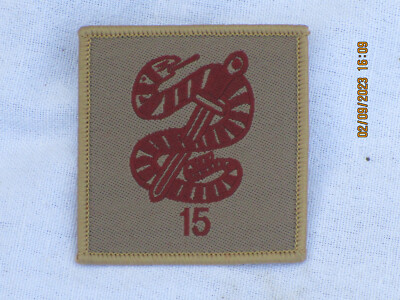 15th  Squadron,RAF,  Royal Air Force Regiment,desert,TRF,gewebt, 50x50mm