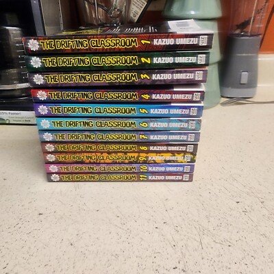 The Drifting Classroom Manga Volumes 1-11 Complete Series Kazuo